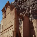 Ad Deir–Main Trail