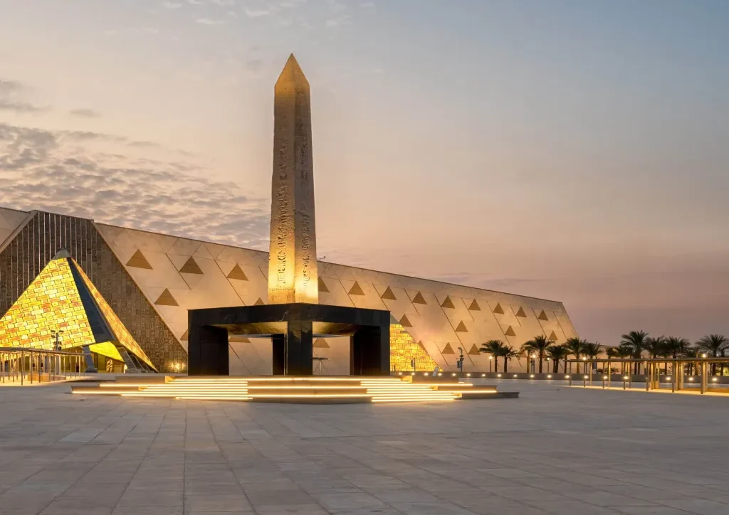 The Grand Egyptian Museum