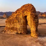 Qual è il miglior tour operator per la Giordania