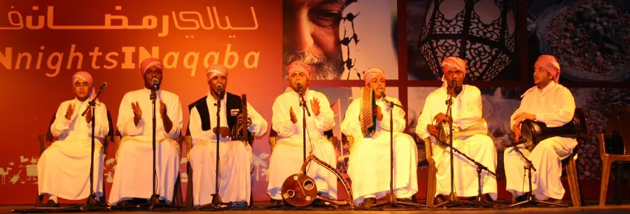 The Sound of Simsimiya Music