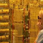 Go for Gold in Aqaba